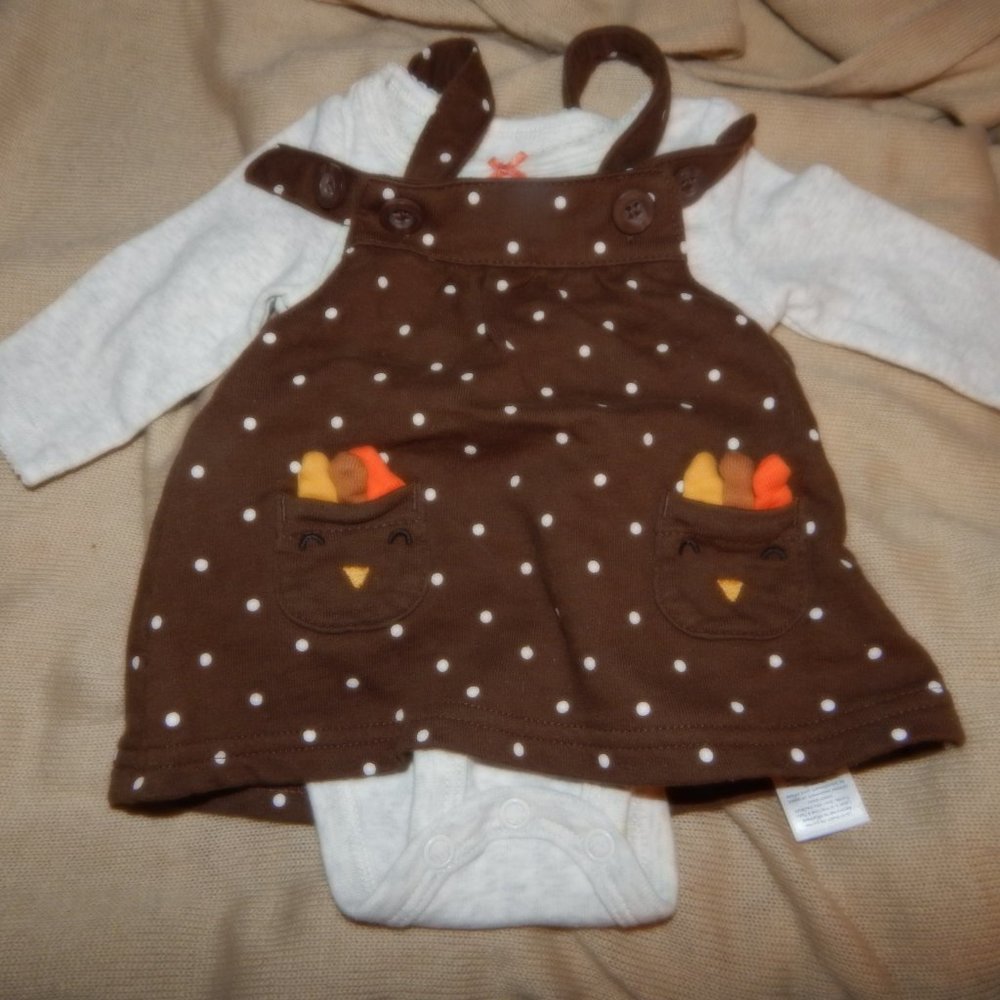 DRESS OUTFIT